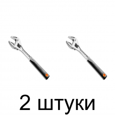 Ключ разводной NEO 03-012 0-33мм, 250мм -2шт