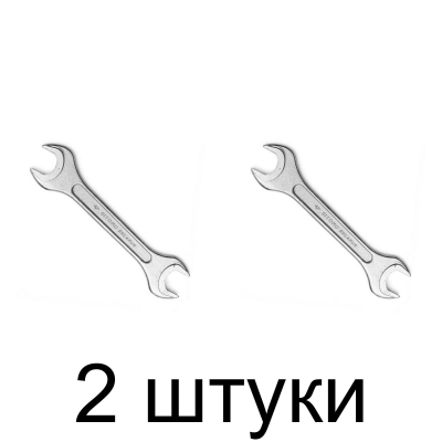 Ключ гаечный рожковый СИТОМО 10*12мм -2шт