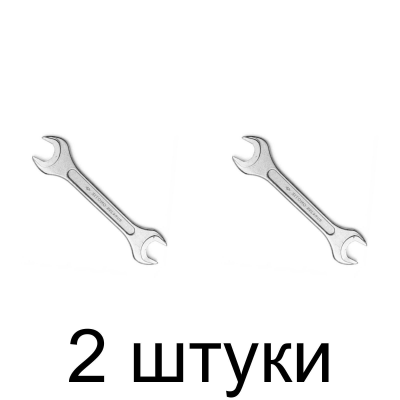 Ключ гаечный рожковый СИТОМО 16*18мм -2шт