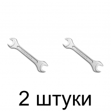 Ключ гаечный рожковый СИТОМО 13*17мм -2шт