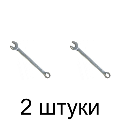 Ключ комбинир. MATRIX 15110 14мм -2шт