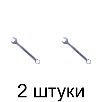 Ключ комбинир. MATRIX 15119 24мм -2шт