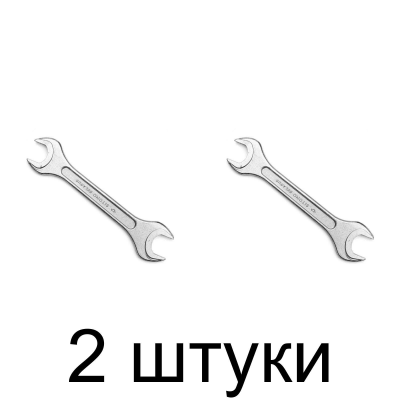 Ключ гаечный рожковый СИТОМО 30*32мм -2шт