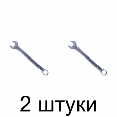 Ключ комбинир. MATRIX 15118 22мм -2шт