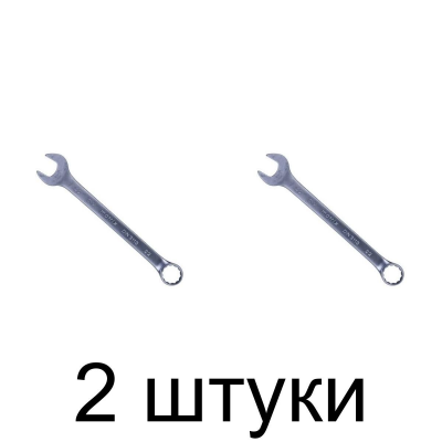 Ключ комбинир. MATRIX 15118 22мм -2шт