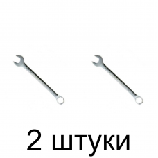 Ключ комбинир. MATRIX 15116 20мм -2шт