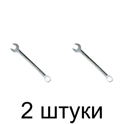 Ключ комбинир. MATRIX 15116 20мм -2шт