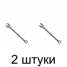 Ключ комбинир. MATRIX 15111 15мм -2шт