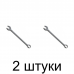 Ключ комбинир. MATRIX 15111 15мм -2шт