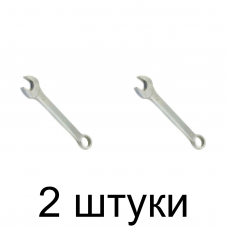 Ключ комбинир. СИТОМО 22мм -2шт