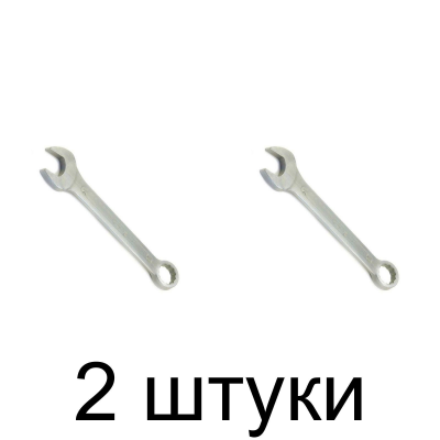 Ключ комбинир. СИТОМО 22мм -2шт