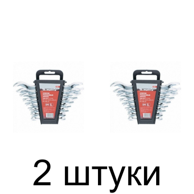 Набор ключей рожковых MATRIX 15276 6-22мм 8шт/уп. -2шт