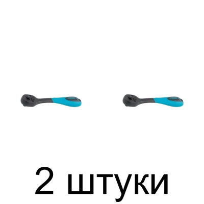 Ключ трещоточный GROSS 14086 1/4