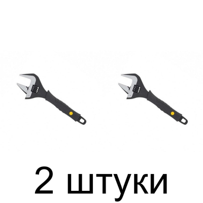Ключ разводной FIT Контур 200мм -2шт