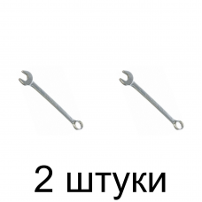 Ключ комбинир. MATRIX 15115 19мм -2шт