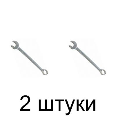 Ключ комбинир. MATRIX 15115 19мм -2шт