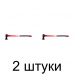 Топор-колун MATRIX фиб.рукоять 2кг 88см 21816 -2шт