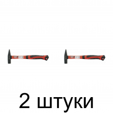 Молоток MATRIX 10320 0,3кг фиб.ручка -2шт