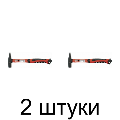 Молоток MATRIX 10320 0,3кг фиб.ручка -2шт