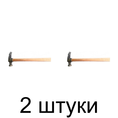 Молоток хозяйственный МТЗ Ш409-000 -2шт