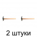 Молоток хозяйственный МТЗ Ш409-000 -2шт