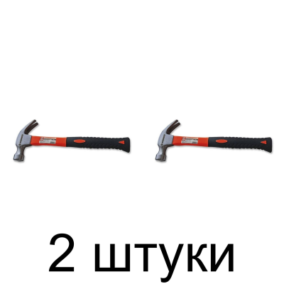 Молоток-гвоздодер BAUWELT фиб.ручка 0,5кг -2шт