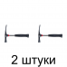 Молоток-кирочка TOPEX 02A635 0,6кг -2шт Молоток-кирочка TOPEX 02A635 0,6кг -2шт