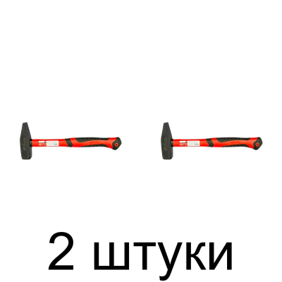 Молоток MATRIX 10350 0,8кг фиб.ручка -2шт