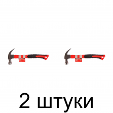 Молоток-гвоздодер MATRIX Optimal 10456 0,45кг фиб.ручка -2шт
