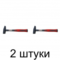 Молоток BAUWELT фиб.ручка 0,2кг -2шт