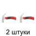 Молоток-мини MATRIX 10443 0,25кг фиб.ручка, магнит -2шт Молоток-мини MATRIX 10443 0,25кг фиб.ручка, магнит -2шт