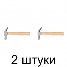 Молоток-гвоздодер BAUWELT дерев.ручка 0,5кг -2шт