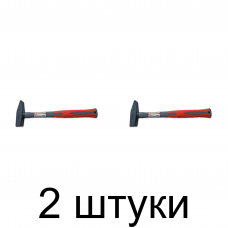 Молоток BAUWELT фиб.ручка 2кг -2шт