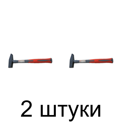 Молоток BAUWELT фиб.ручка 2кг -2шт