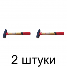 Молоток BAUWELT дерев.ручка 0,2кг -2шт