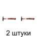 Молоток MATRIX 10360 1кг фиб.ручка -2шт Молоток MATRIX 10360 1кг фиб.ручка -2шт
