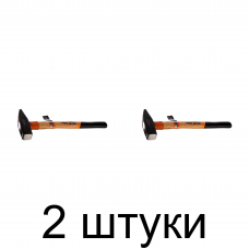 Молоток NEO 25-015 0,5кг -2шт