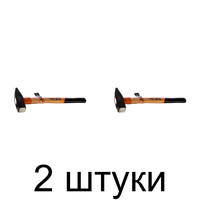 Молоток NEO 25-015 0,5кг -2шт