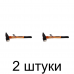 Молоток NEO 25-015 0,5кг -2шт Молоток NEO 25-015 0,5кг -2шт