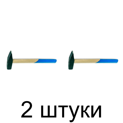 Молоток СИТОМО 0,4кг -2шт