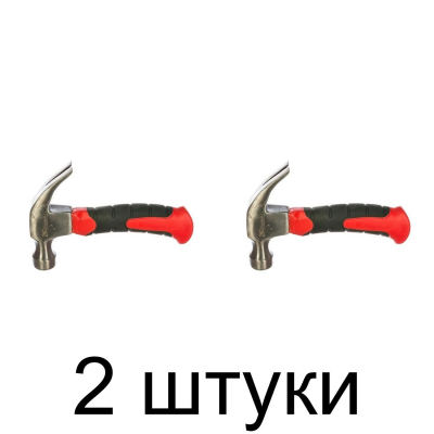 Молоток-мини MATRIX 10444 0,25кг фиб.ручка -2шт