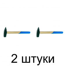 Молоток СИТОМО 0,6кг -2шт