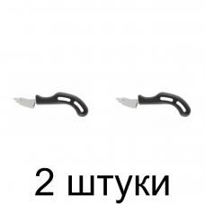 Скобоудалитель MATRIX 40912 -2шт
