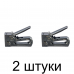 Степлер MATRIX 40913 тип 13/53/300 рег. -2шт Степлер MATRIX 40913 тип 13/53/300 рег. -2шт