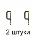 Струбцина тип G TOPEX нейлоновая 100мм -2шт Струбцина тип G TOPEX нейлоновая 100мм -2шт