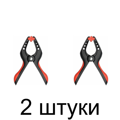 Струбцина пружинная YATO YT-64270 -2шт