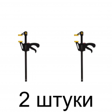 Струбцина быстрозажимная TOPEX 12A530 300мм -2шт