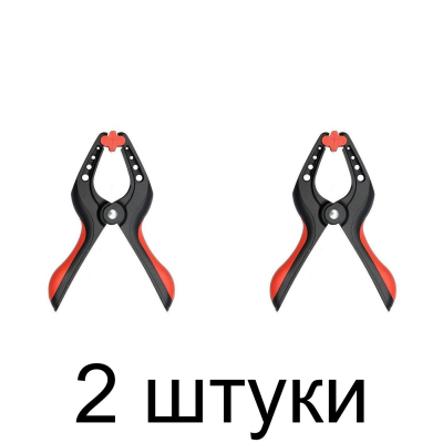 Струбцина пружинная YATO YT-64271 -2шт