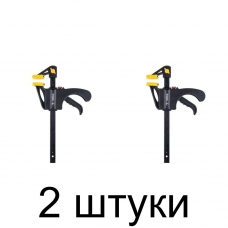 Струбцина быстрозажимная TOPEX 12A560 600мм -2шт