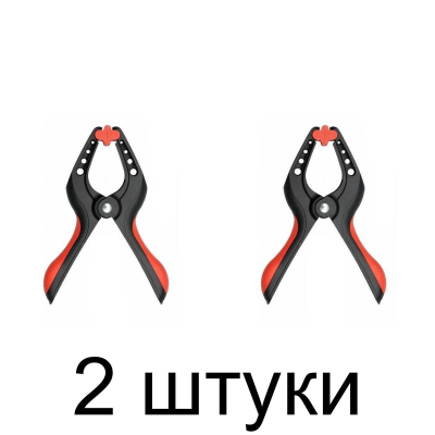 Струбцина пружинная YATO YT-64272 -2шт